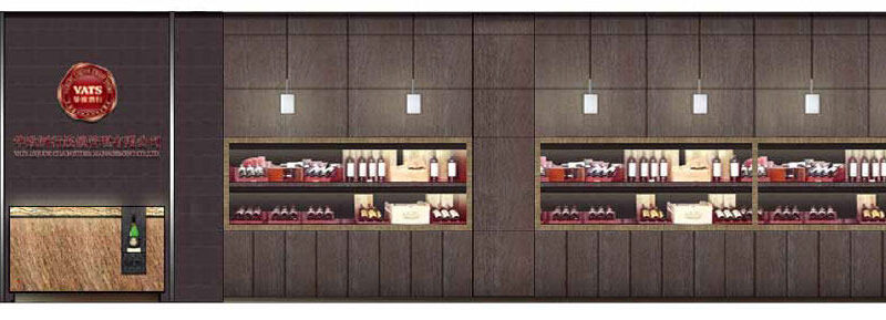p-wats-liquor-elevation-display