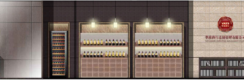 p-wats-liquor-elevation-display3